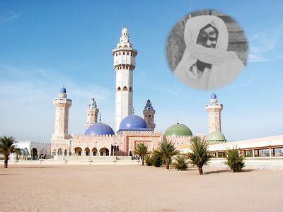 touba